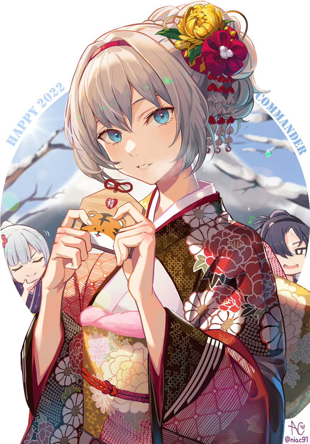 Android 导出系统日志脚本